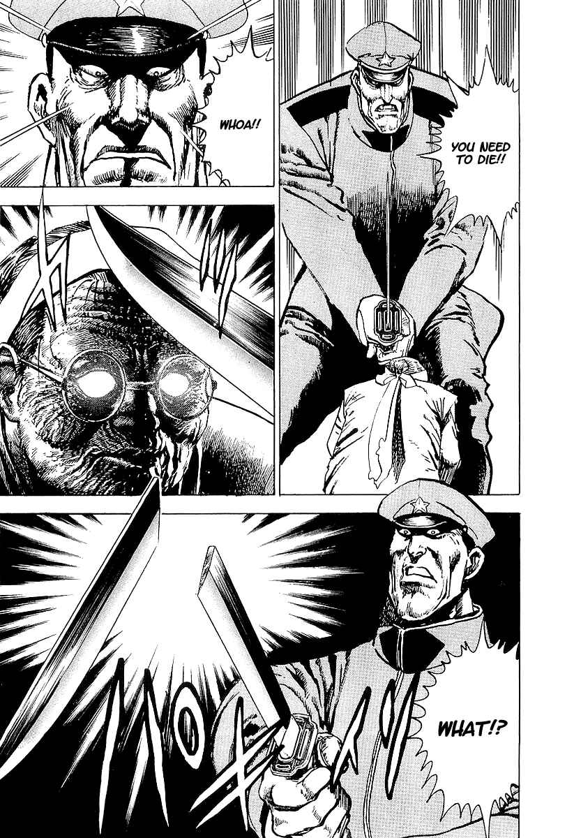 Page 31 Chapter 22 Riki-Oh