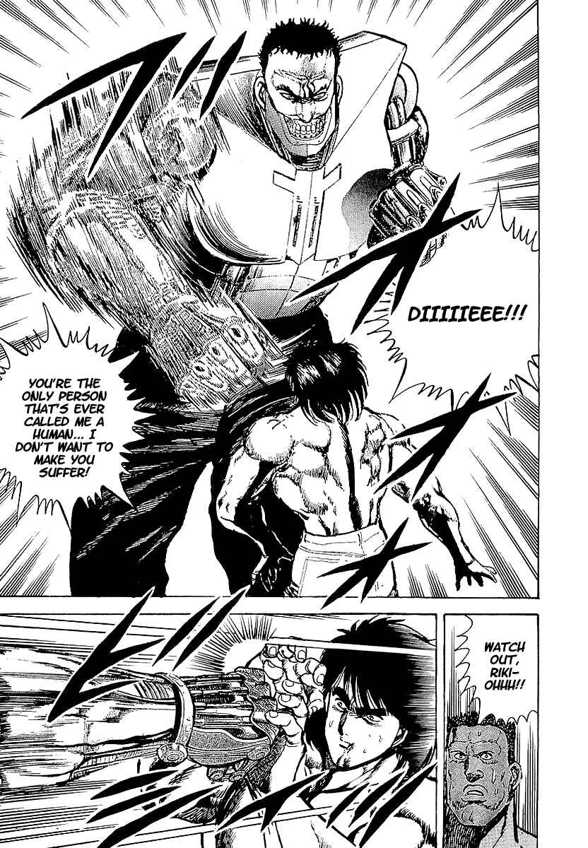 Page 6 Chapter 22 Riki-Oh