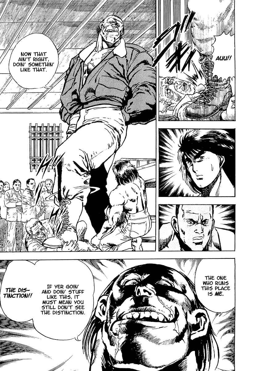 Page 16 Chapter 18 Riki-Oh