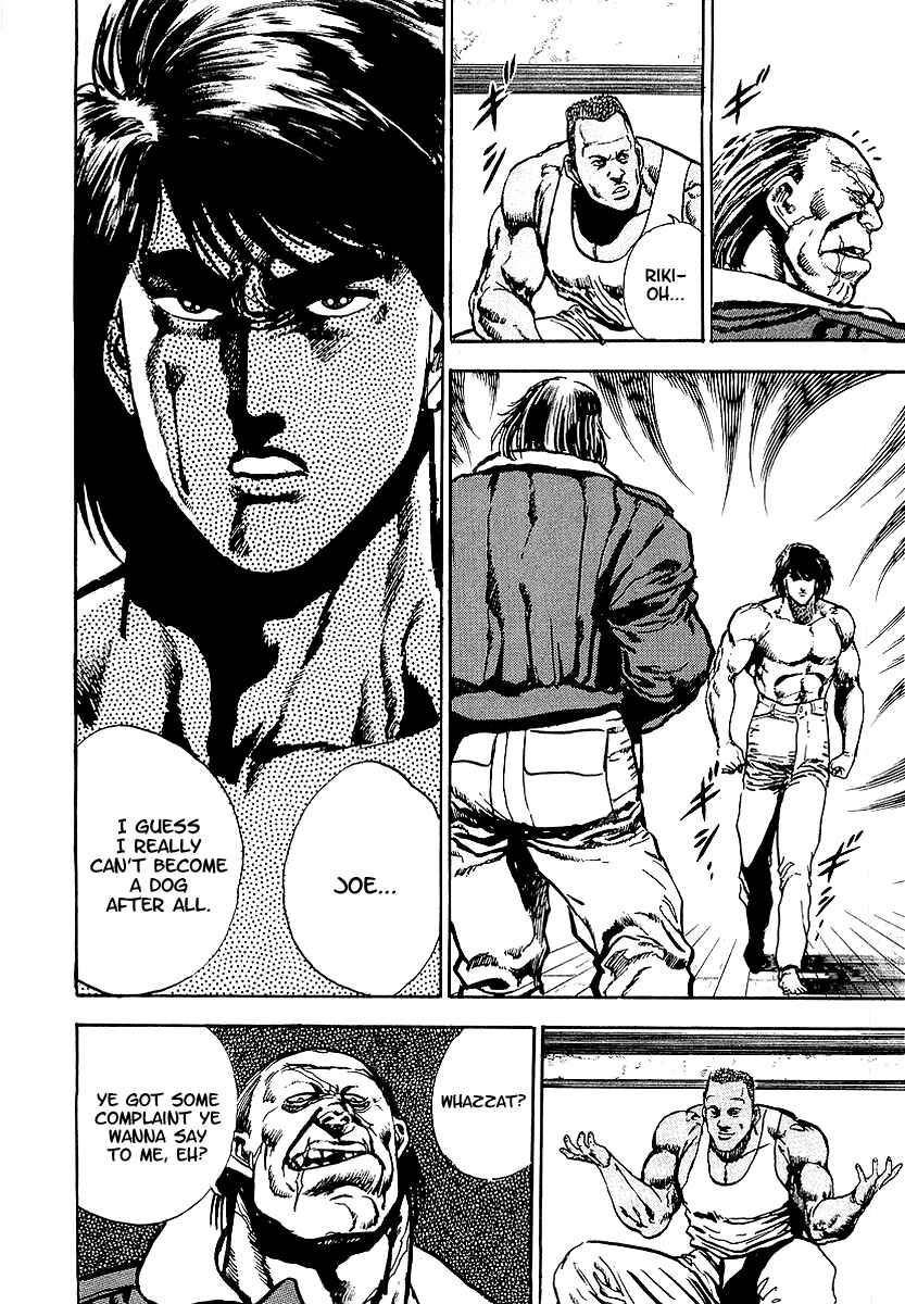 Page 19 Chapter 18 Riki-Oh