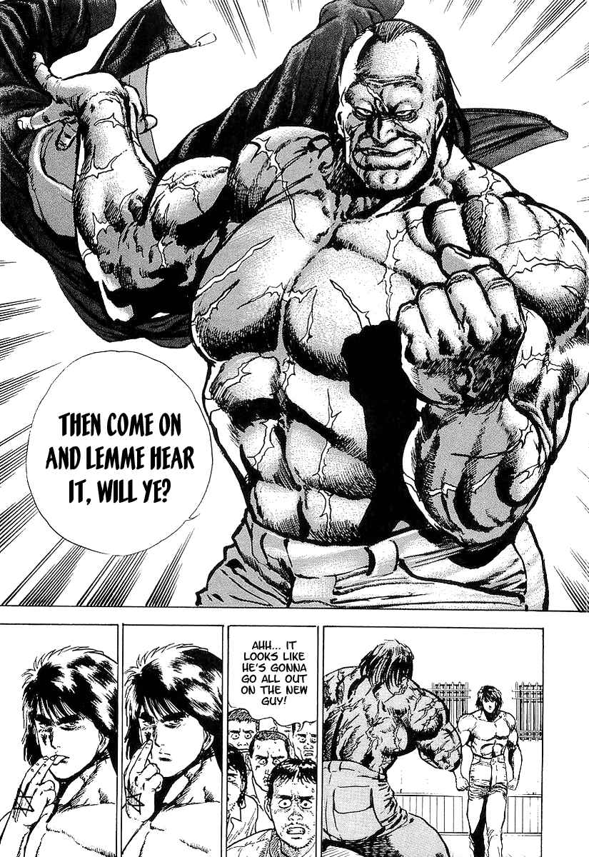 Page 20 Chapter 18 Riki-Oh