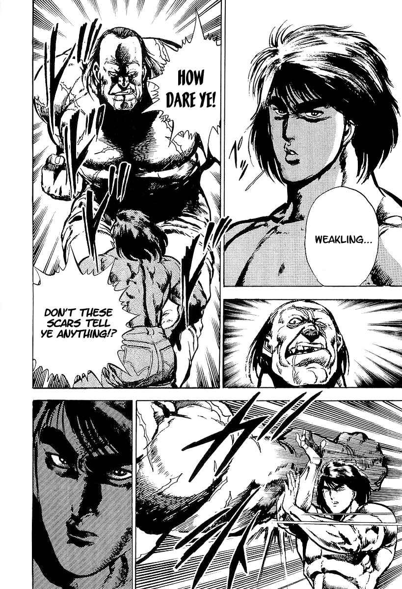 Page 21 Chapter 18 Riki-Oh