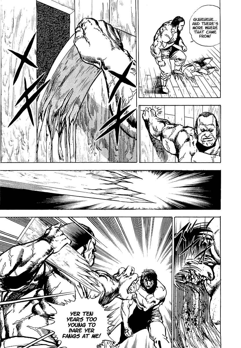 Page 24 Chapter 18 Riki-Oh