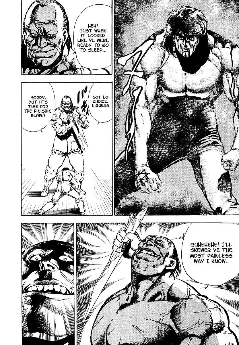 Page 27 Chapter 18 Riki-Oh