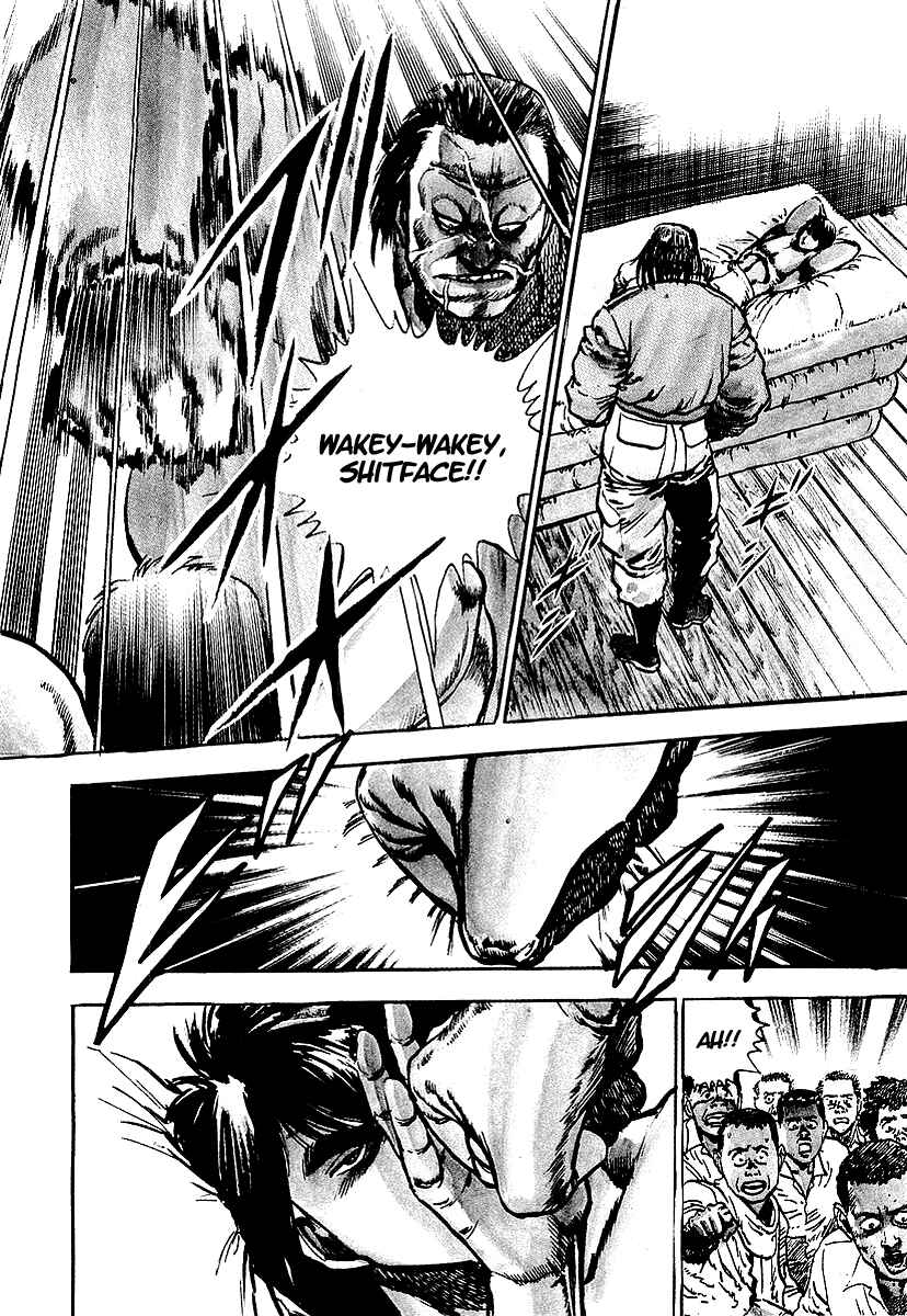 Page 5 Chapter 18 Riki-Oh