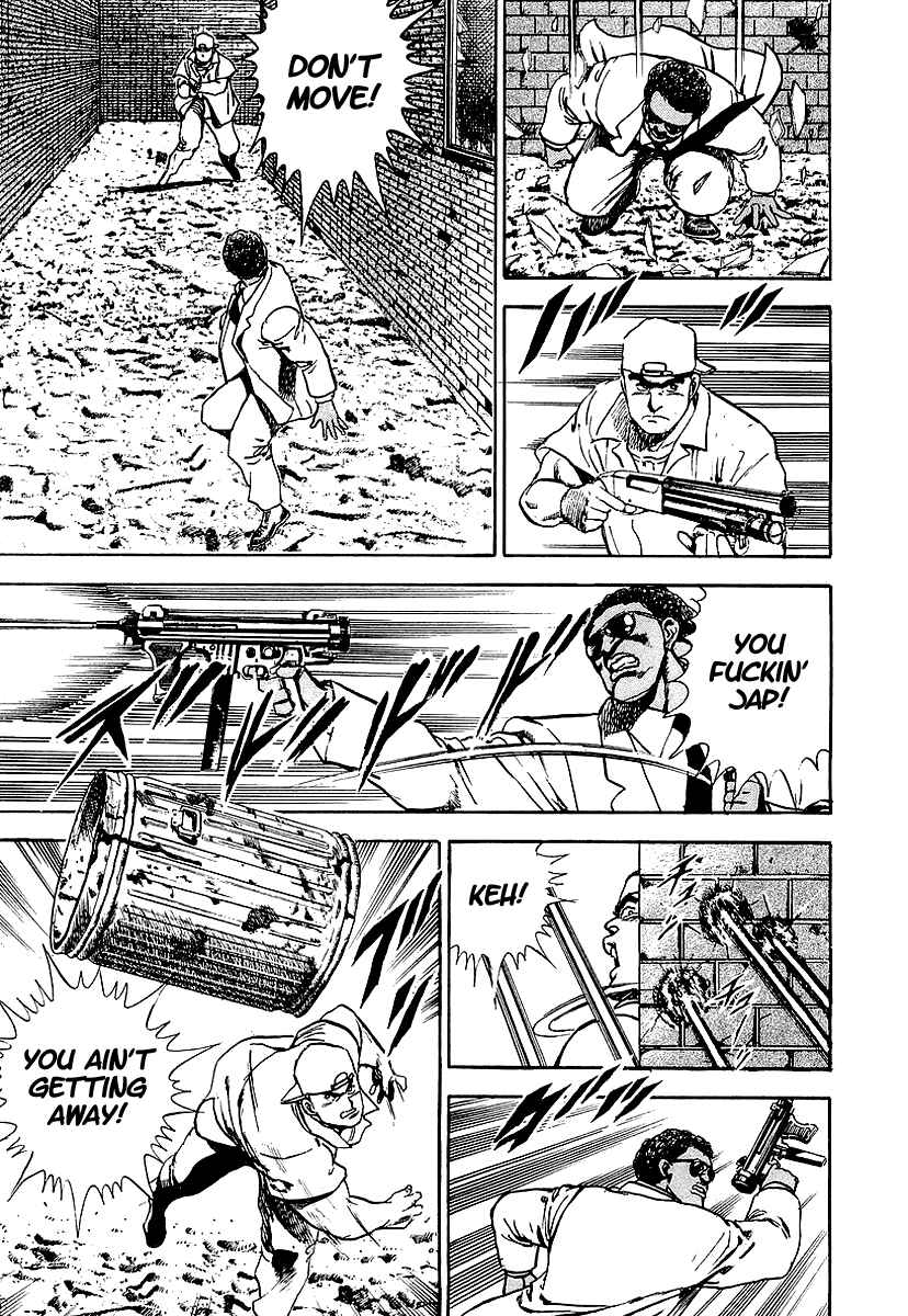 Page 10 Chapter 75.5 Riki-Oh