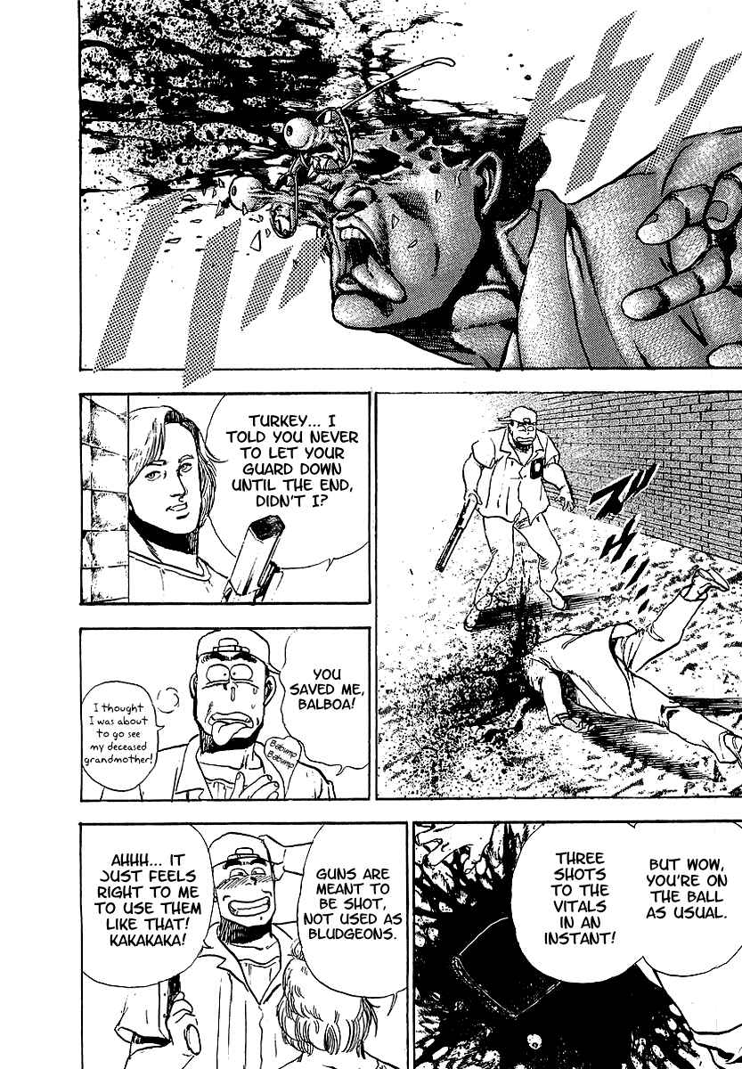 Page 13 Chapter 75.5 Riki-Oh