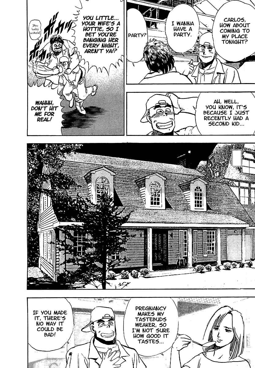 Page 18 Chapter 75.5 Riki-Oh