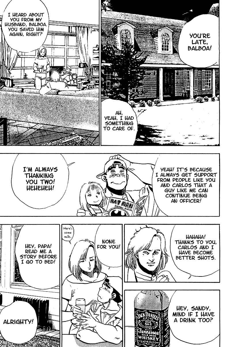 Page 23 Chapter 75.5 Riki-Oh