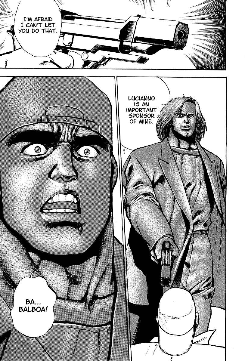 Page 29 Chapter 75.5 Riki-Oh