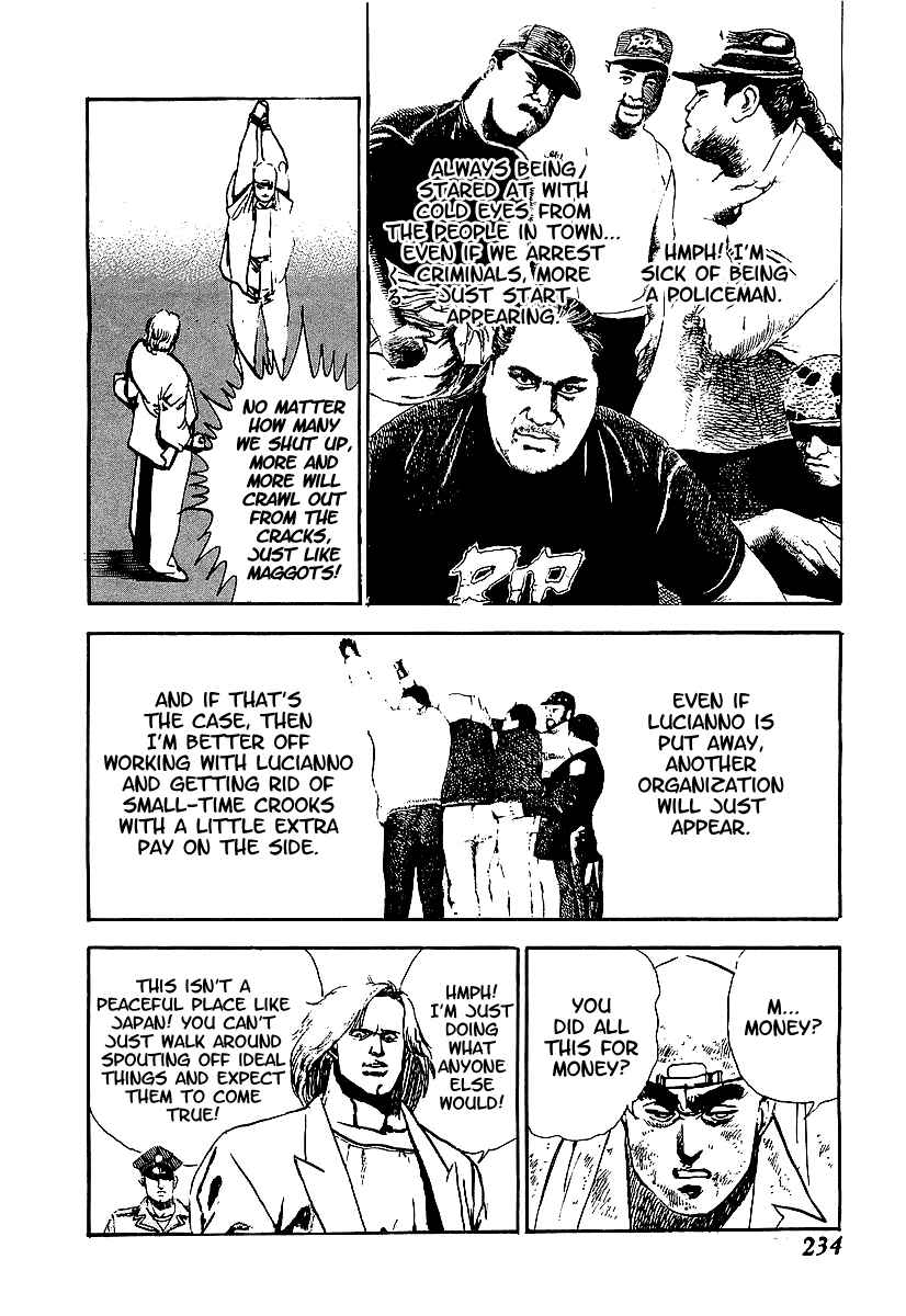 Page 32 Chapter 75.5 Riki-Oh