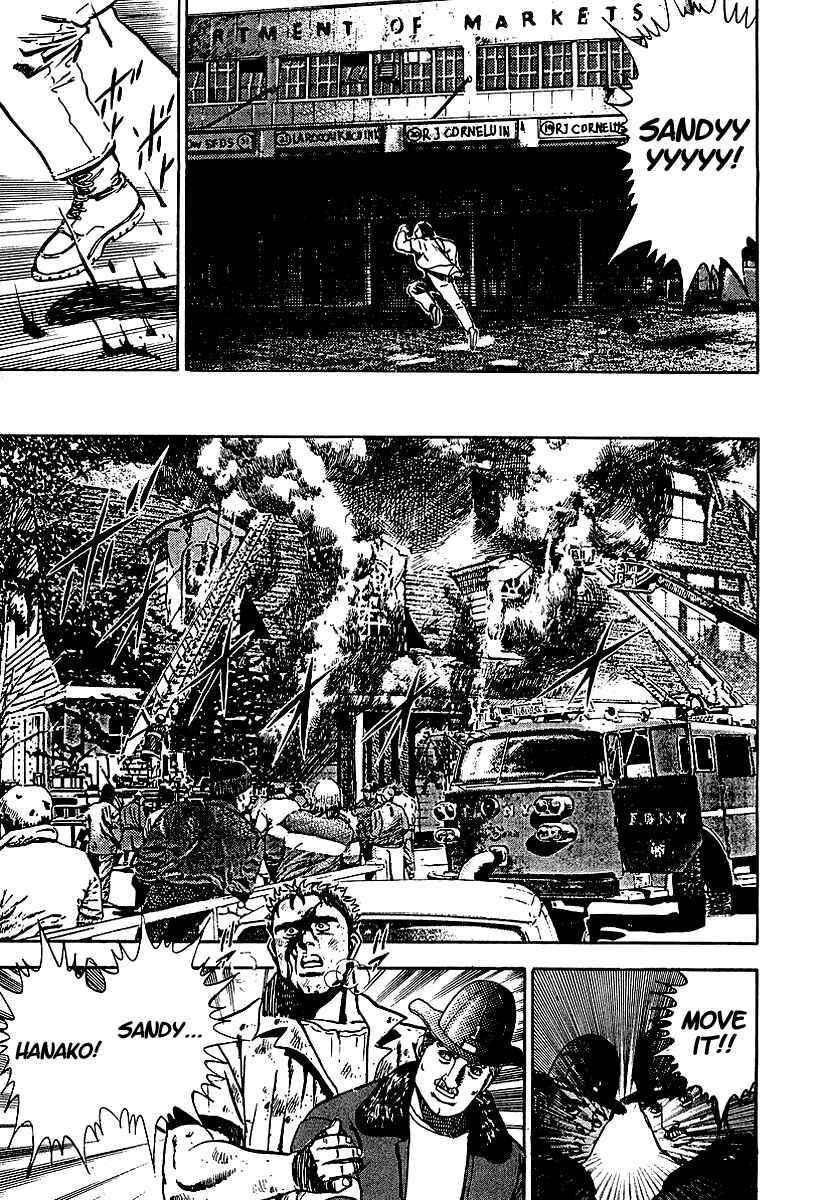 Page 37 Chapter 75.5 Riki-Oh