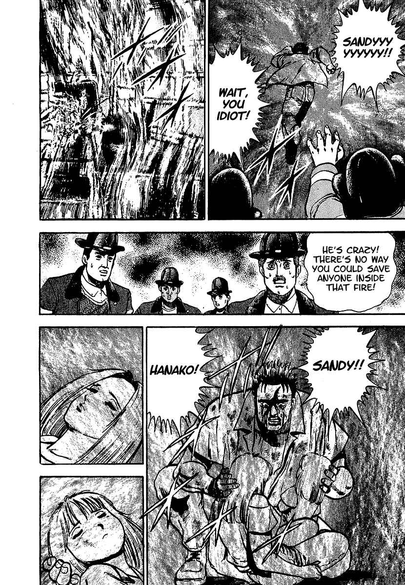 Page 38 Chapter 75.5 Riki-Oh
