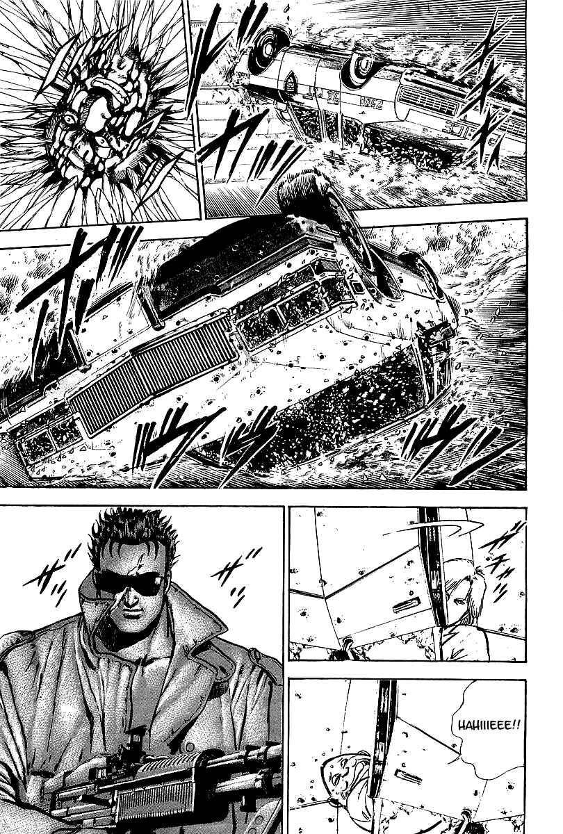 Page 41 Chapter 75.5 Riki-Oh