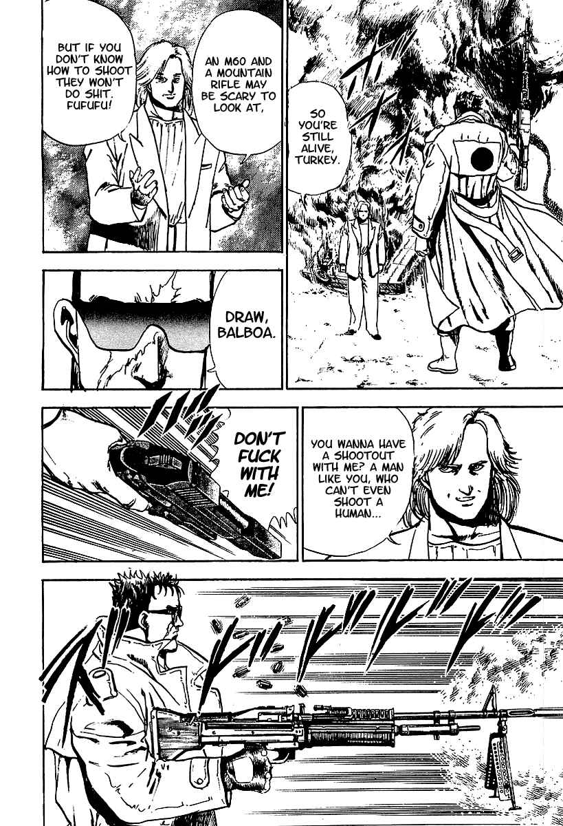 Page 42 Chapter 75.5 Riki-Oh