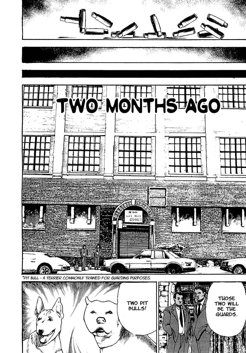 Page 7 Chapter 75.5 Riki-Oh