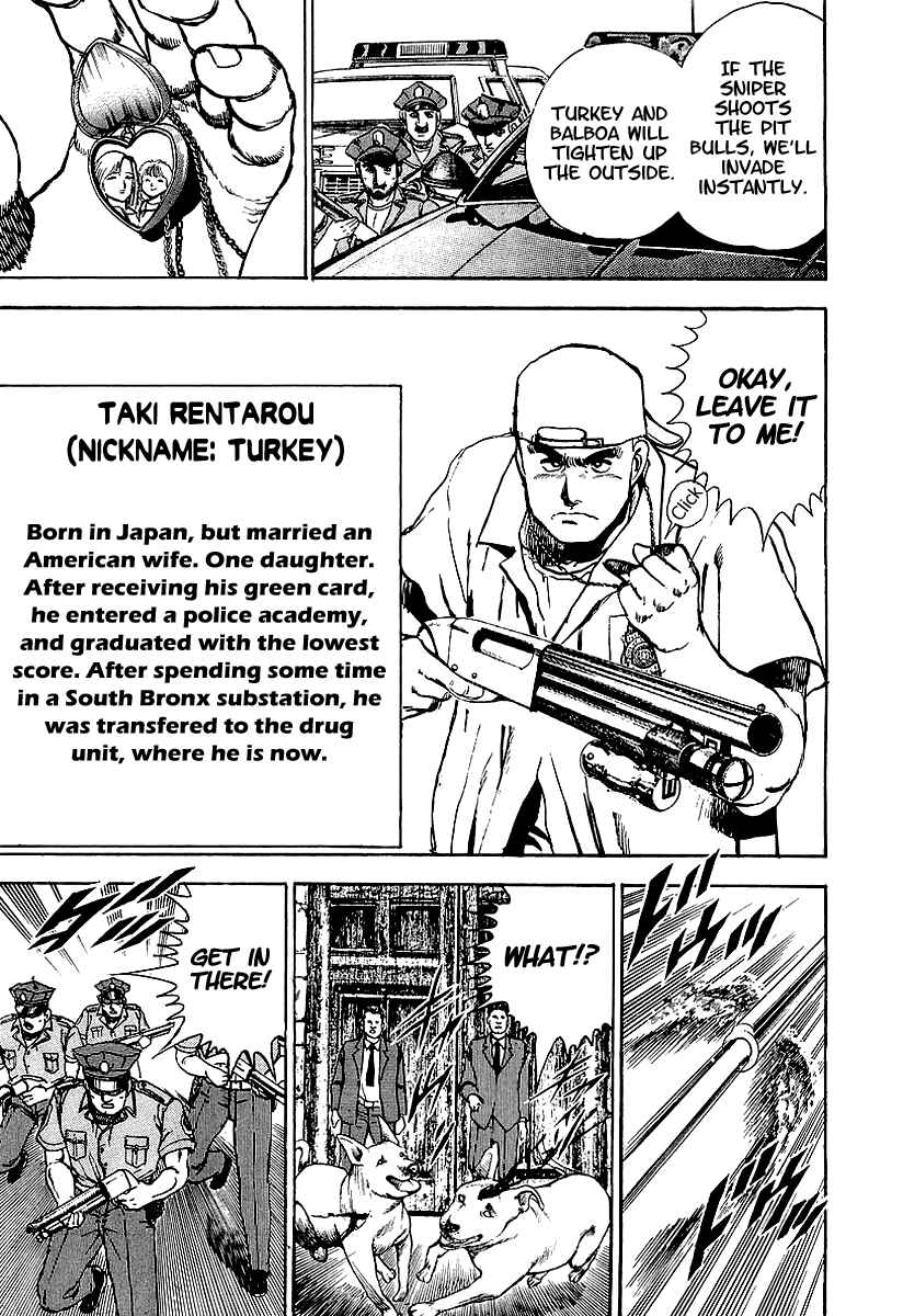 Page 8 Chapter 75.5 Riki-Oh