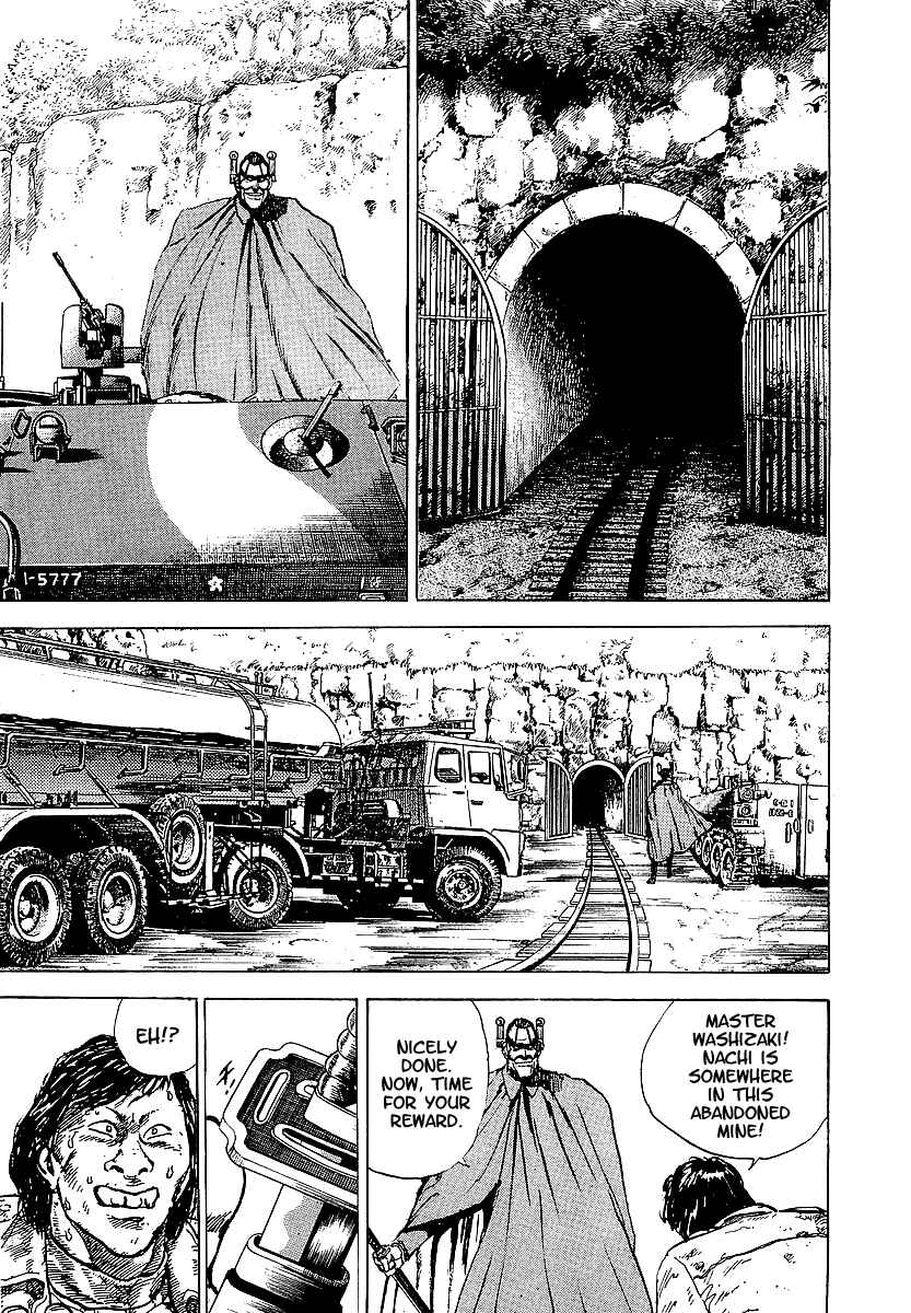 Page 12 Chapter 26 Riki-Oh