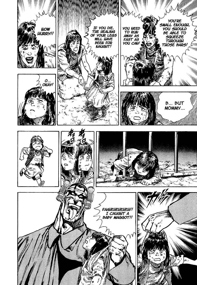 Page 19 Chapter 26 Riki-Oh