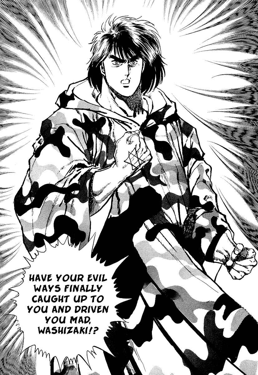 Page 24 Chapter 26 Riki-Oh