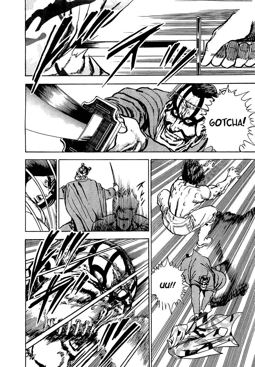 Page 27 Chapter 26 Riki-Oh