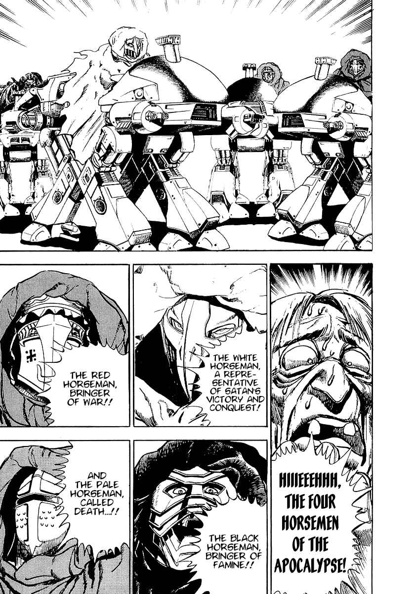 Page 13 Chapter 66 Riki-Oh
