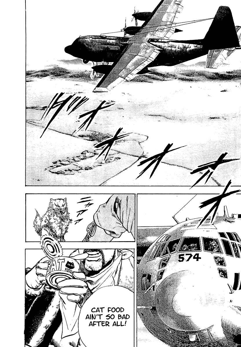 Page 20 Chapter 66 Riki-Oh