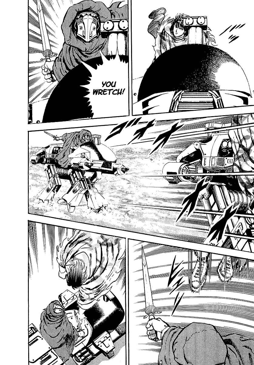 Page 22 Chapter 66 Riki-Oh