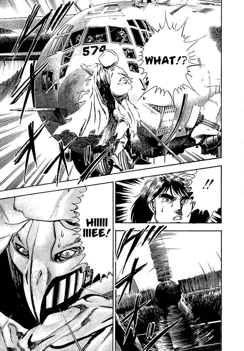Page 27 Chapter 66 Riki-Oh