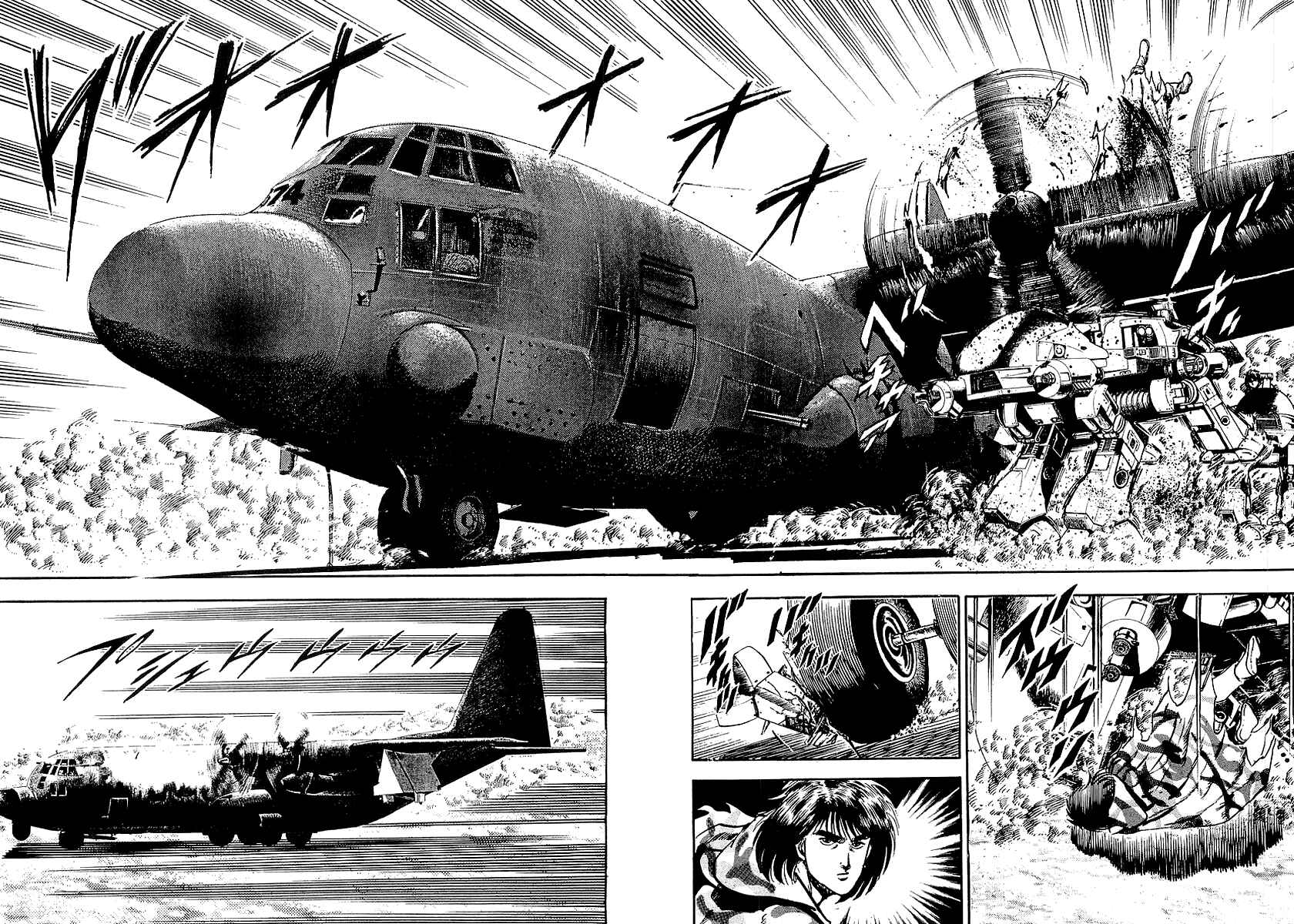 Page 28 Chapter 66 Riki-Oh