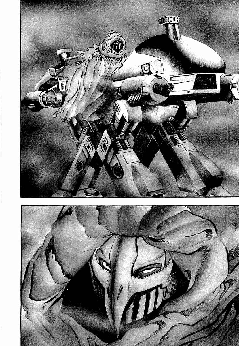 Page 3 Chapter 66 Riki-Oh