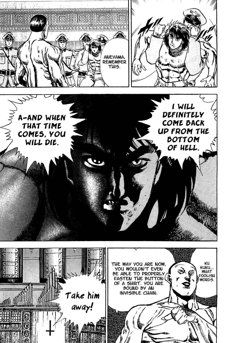 Page 10 Chapter 54 Riki-Oh