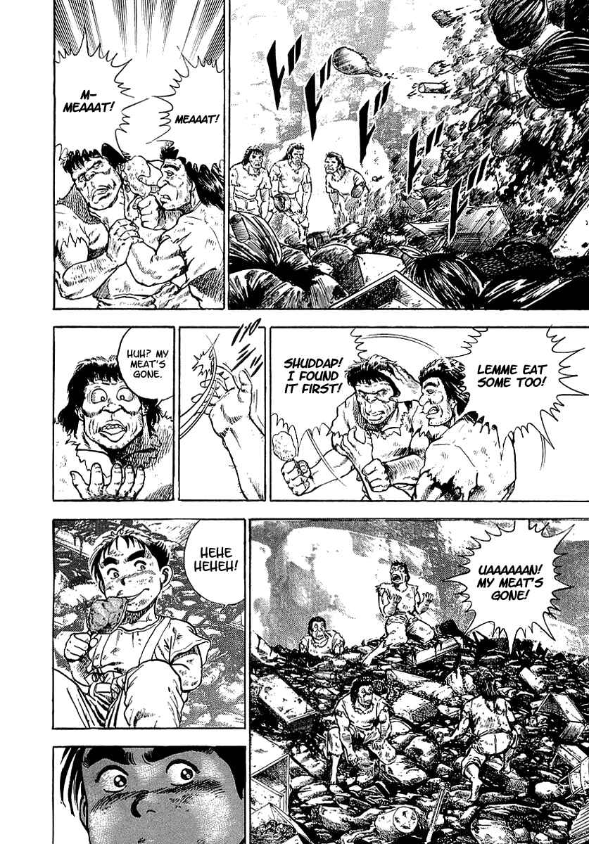 Page 13 Chapter 54 Riki-Oh