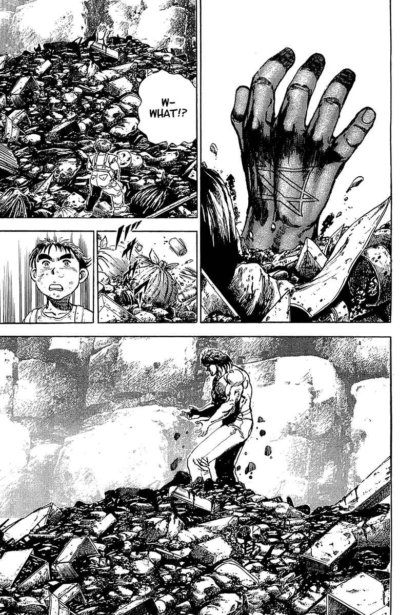 Page 14 Chapter 54 Riki-Oh