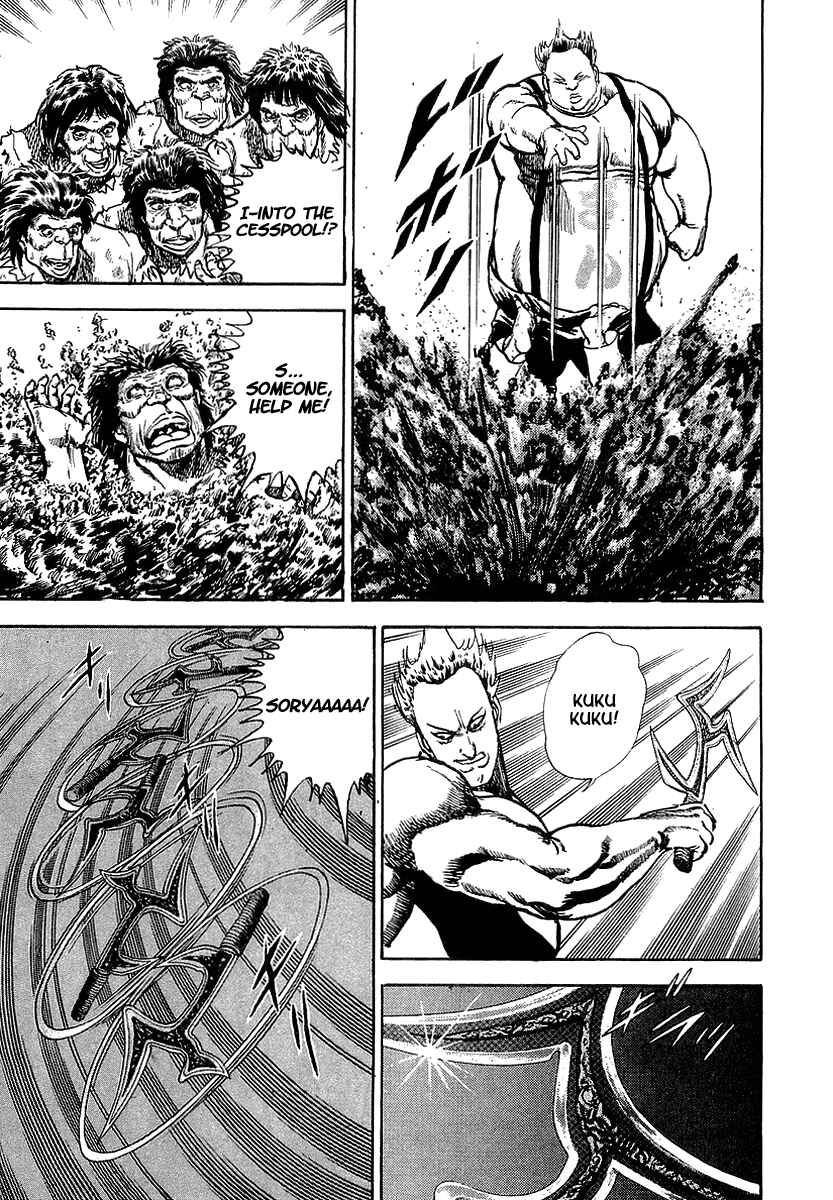 Page 26 Chapter 54 Riki-Oh