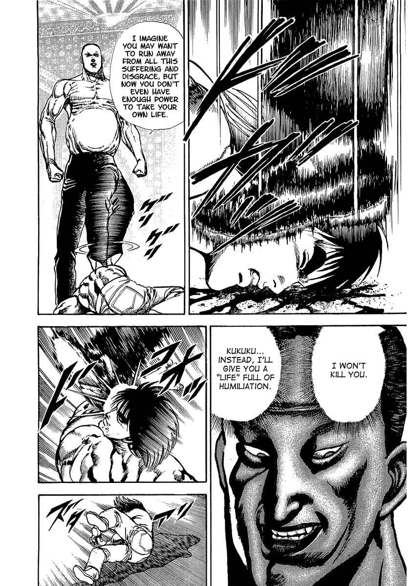 Page 7 Chapter 54 Riki-Oh