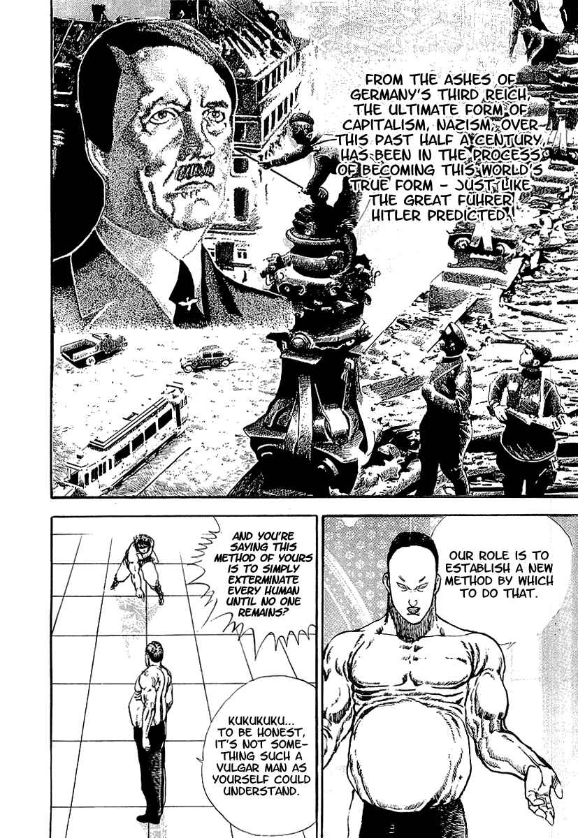 Page 9 Chapter 54 Riki-Oh