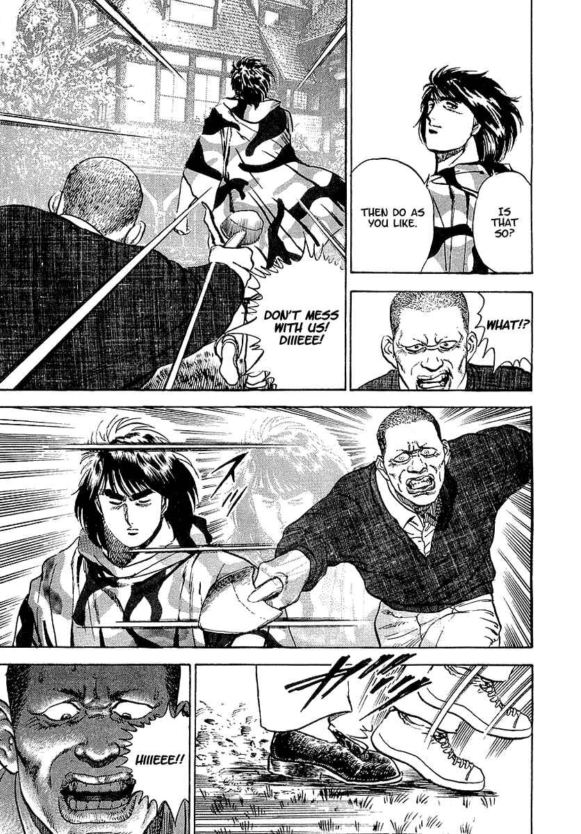 Page 16 Chapter 42 Riki-Oh