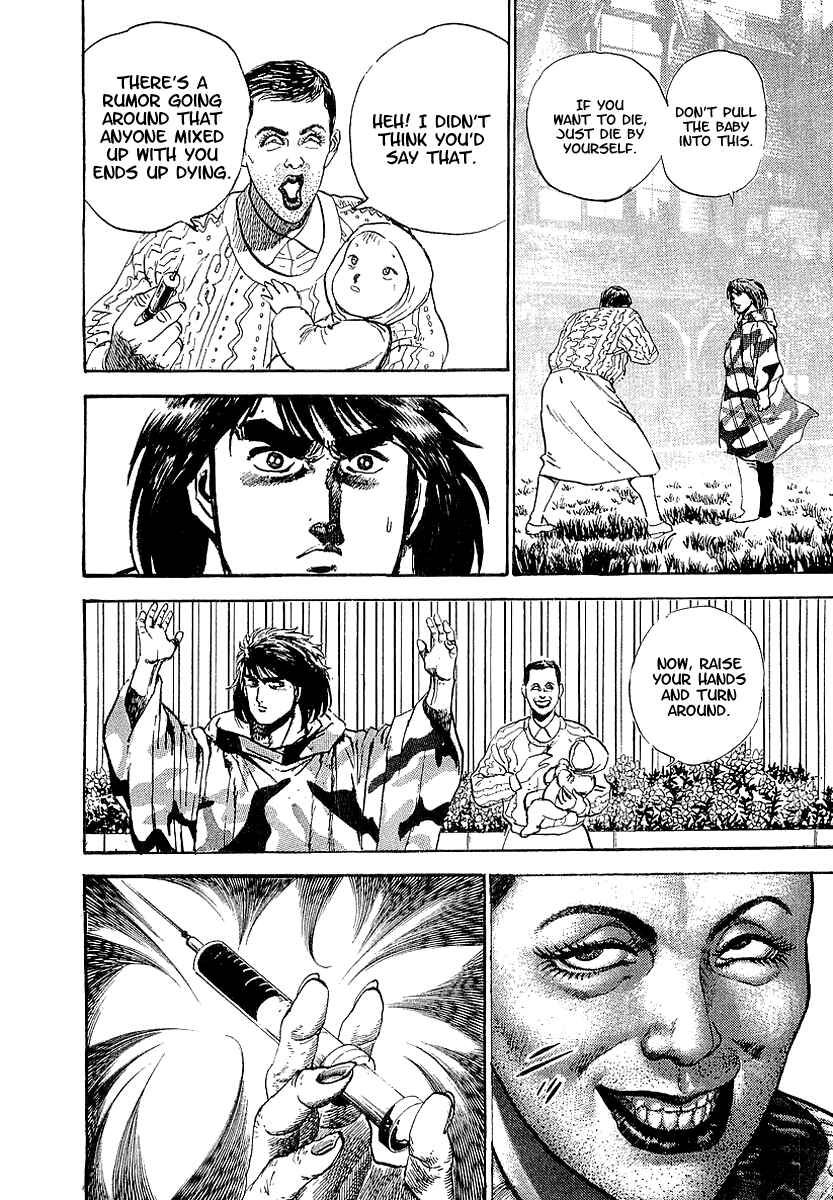 Page 19 Chapter 42 Riki-Oh