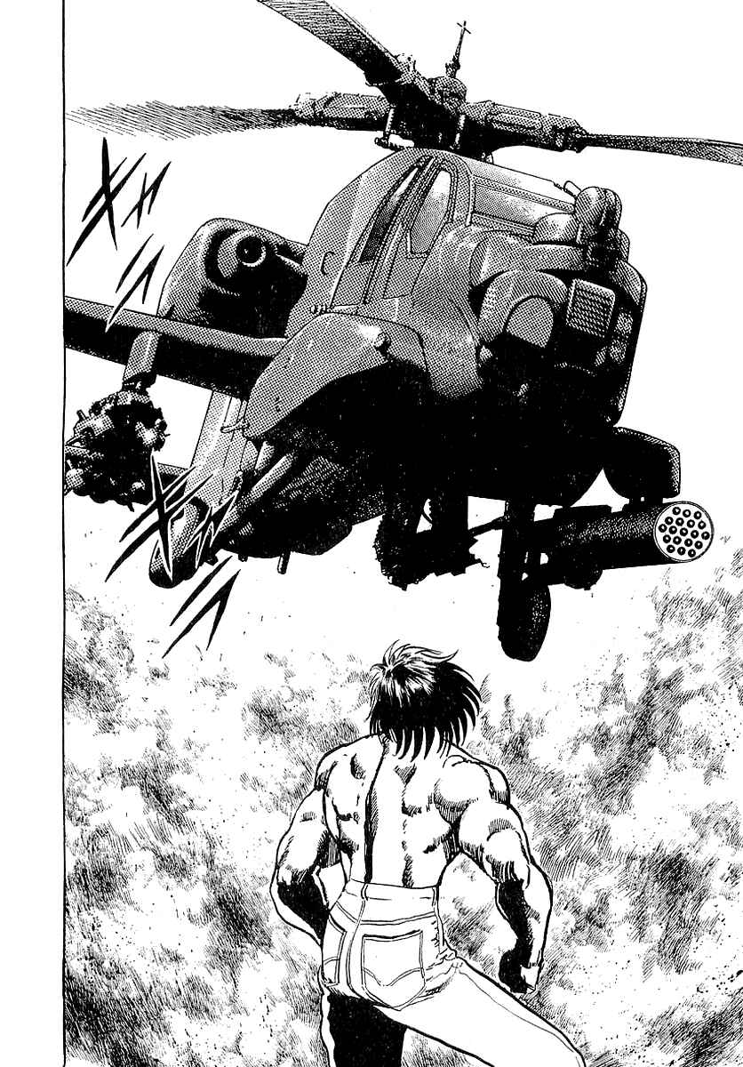 Page 25 Chapter 42 Riki-Oh