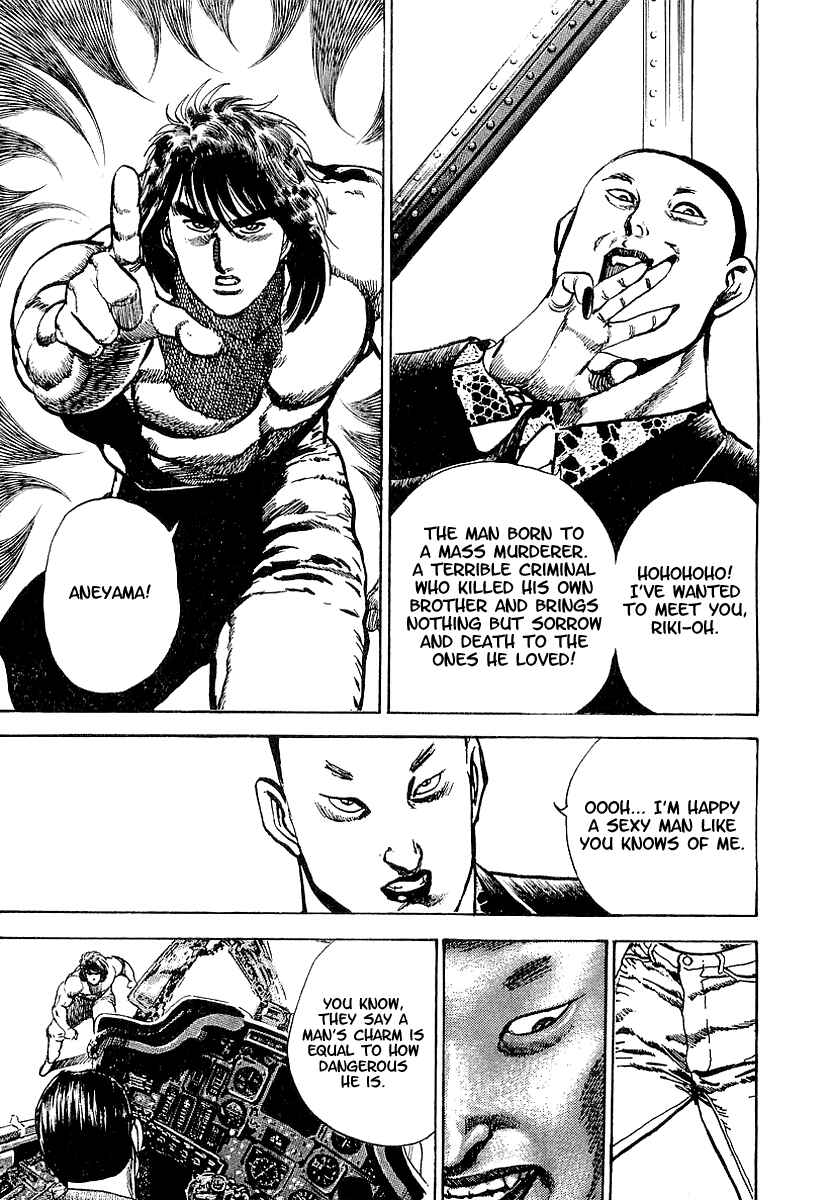 Page 26 Chapter 42 Riki-Oh