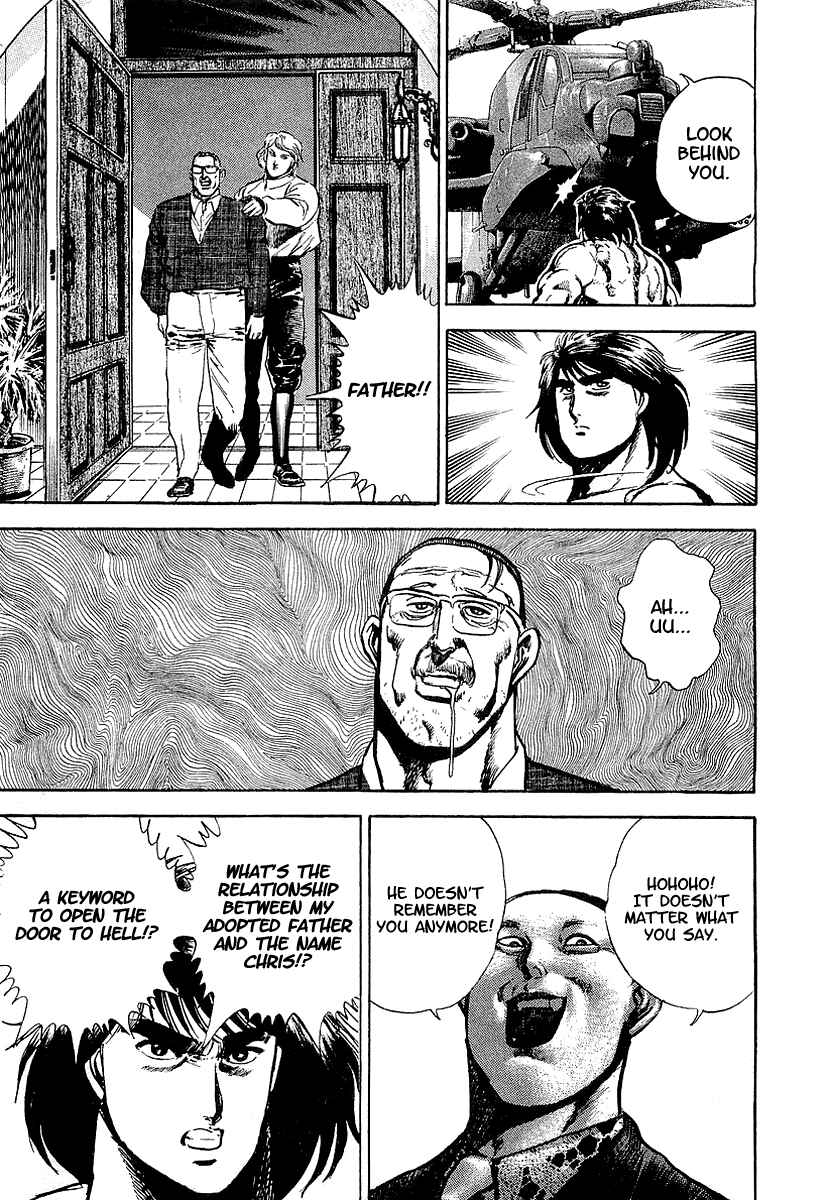 Page 28 Chapter 42 Riki-Oh