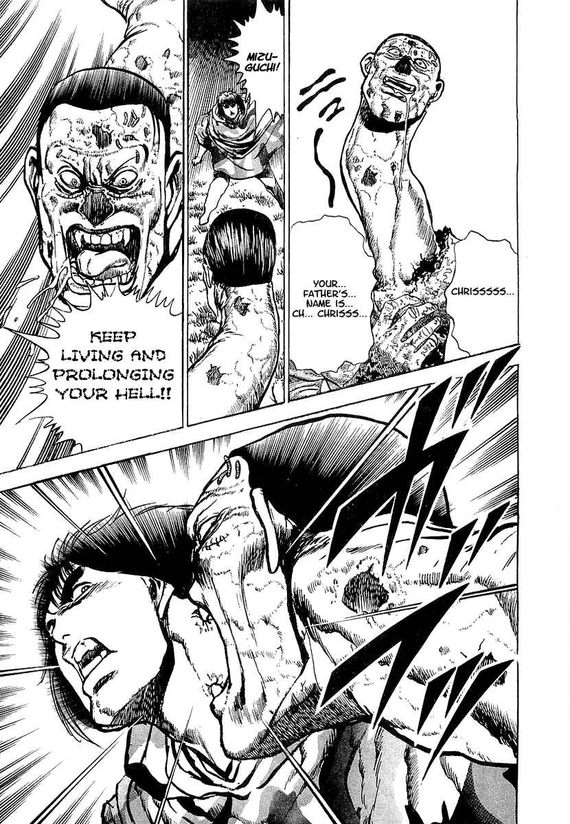 Page 4 Chapter 42 Riki-Oh