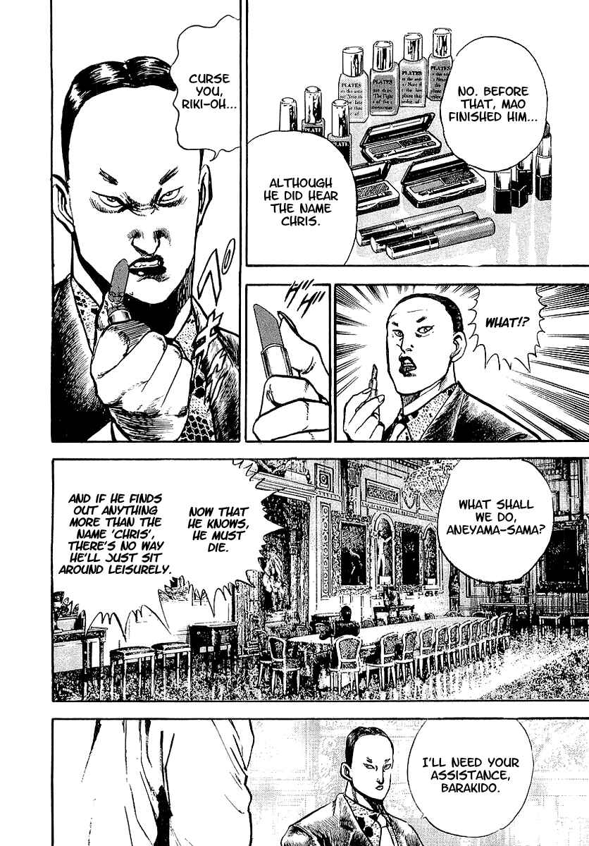 Page 9 Chapter 42 Riki-Oh