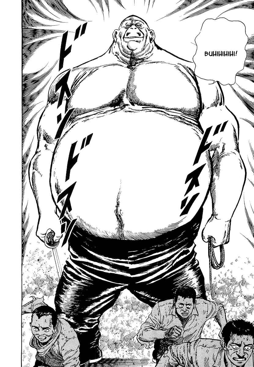 Page 13 Chapter 16 Riki-Oh