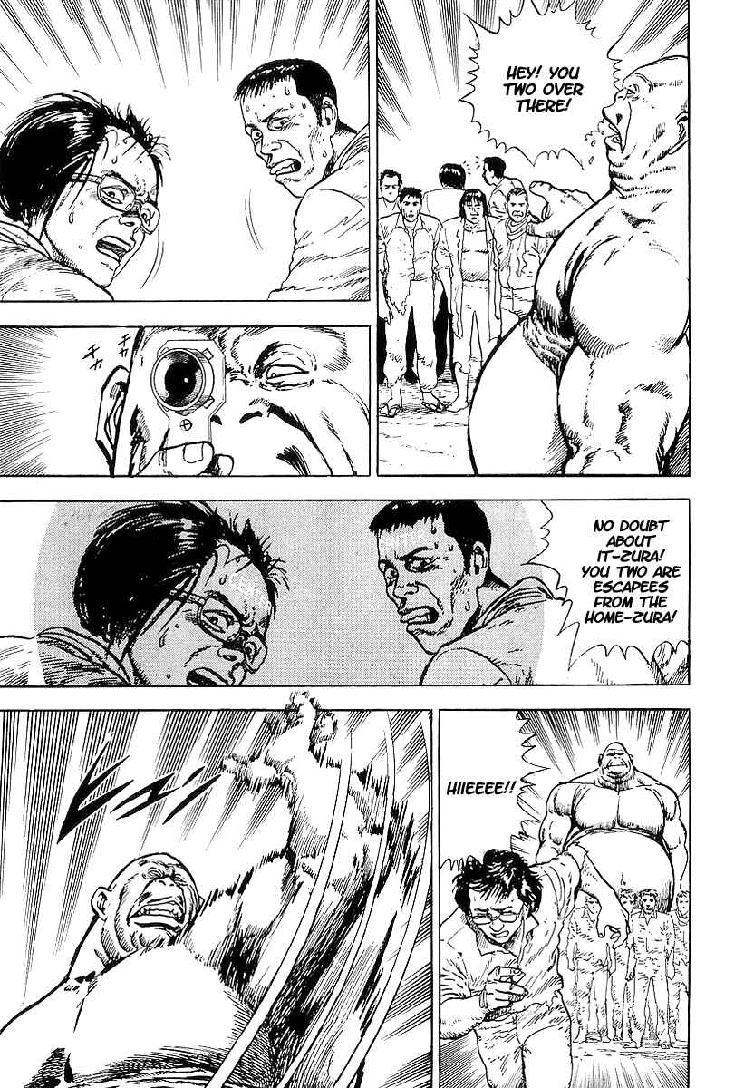 Page 14 Chapter 16 Riki-Oh