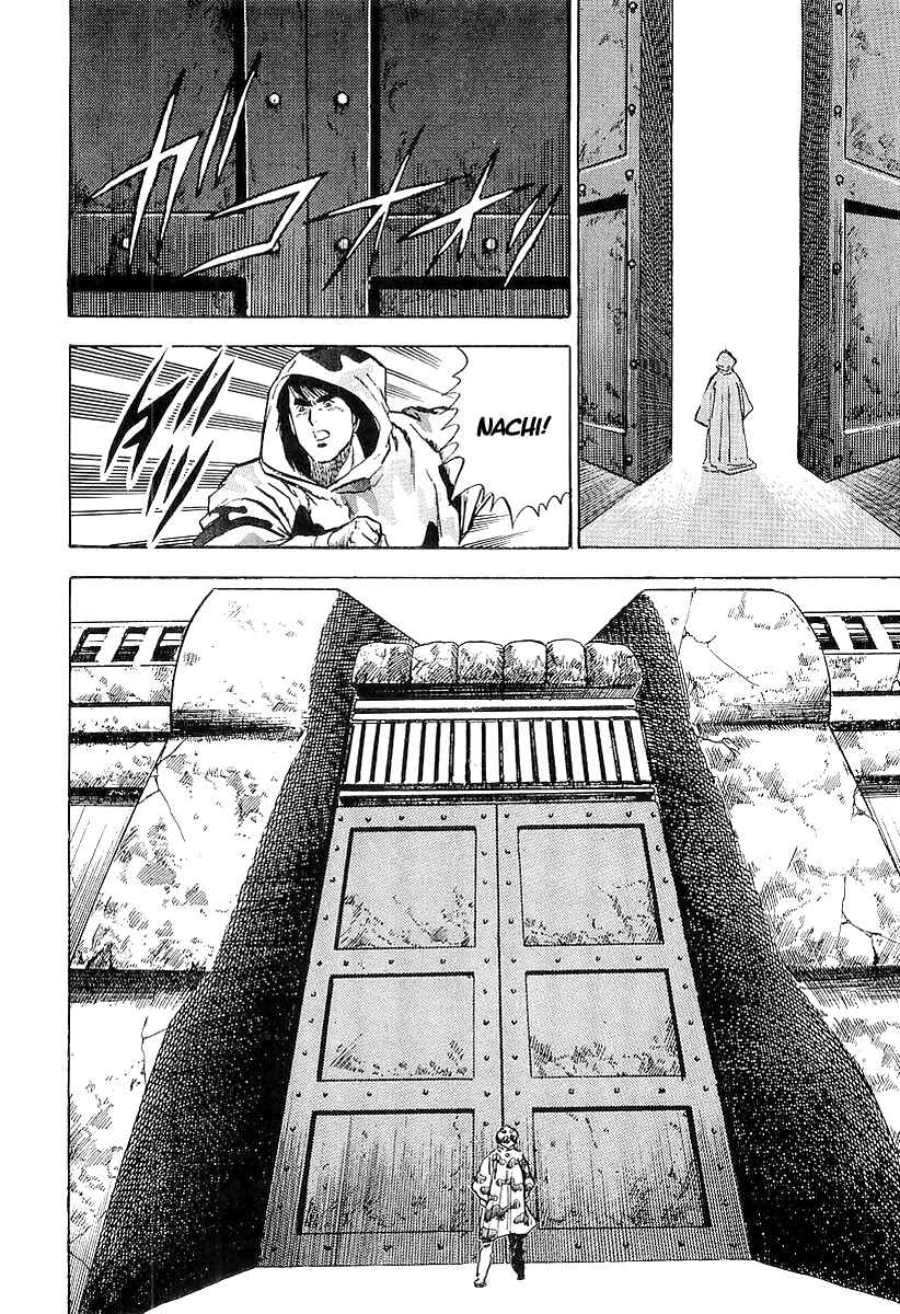 Page 19 Chapter 16 Riki-Oh
