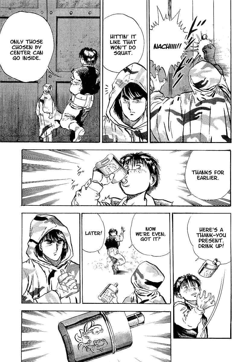 Page 20 Chapter 16 Riki-Oh