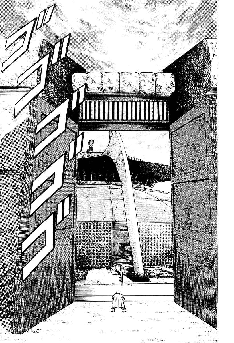 Page 22 Chapter 16 Riki-Oh