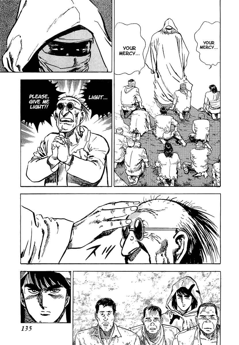 Page 4 Chapter 16 Riki-Oh